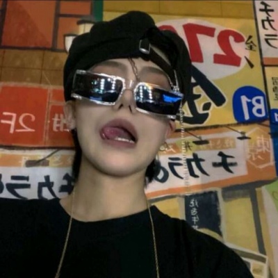 沂南福瑞交流群